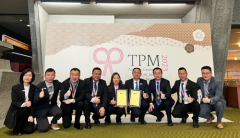 旺旺集团全品项推动WCM，米果糖果工厂再获TPM大奖