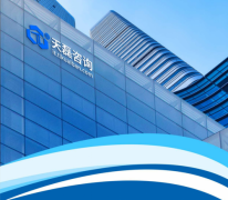 北京天磊联信科技有限公司与长春一汽通信达成合作协定
