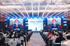 “二十一连冠”！扬子江药业集团蝉联全国医药行业